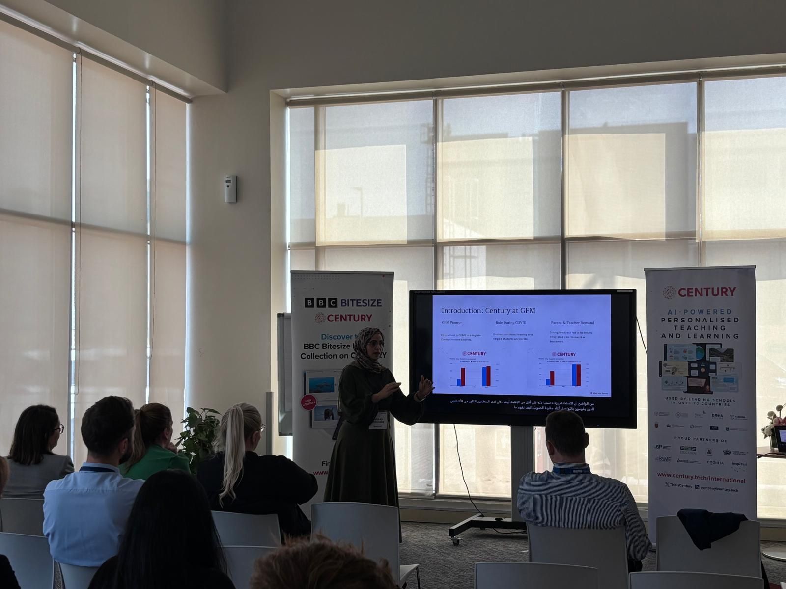 Saba Adnan (Director of Innovation & Digital Transformation) from GEMS Founders School - Al Mizhar shares her insights using CENTURY - the AI-powered teaching and learning platform